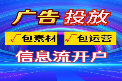时尚品牌如何通过抖音信息流吸引年轻用户