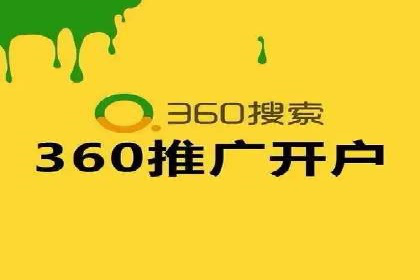 电商领域信息流平台的用户行为研究案例