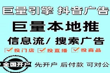 百度推广关键词优化全解析